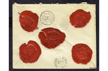 http://www.philatelie-berck.com/10838-thickbox/france-n-90-94-sur-lettre-avec-cachets-de-cire-en-tres-bon-etat.jpg