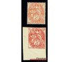 France - n° 109 - Non Dentelé avec coin de feuille - Belle pièce.