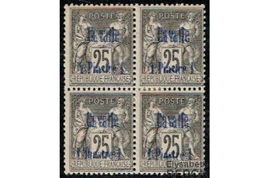 http://www.philatelie-berck.com/10861-thickbox/cavalle-n-6a-1-piastre-sur-5-sans-point-sur-le-i-dans-un-bloc-de-4.jpg