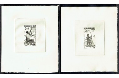 http://www.philatelie-berck.com/10867-thickbox/niger-n-537-537-epa-handicape-tir-a-l-arc-dessin-industriel.jpg