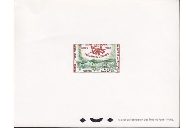 http://www.philatelie-berck.com/1087-thickbox/france-n1244-cannes-communes-d-europe-epreuve-de-luxe.jpg