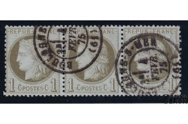 http://www.philatelie-berck.com/10871-thickbox/france-n-50-1c-vert-olive-ceres-dentele-bande-de-3.jpg