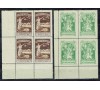 PAYS-BAS -  n°F.M. 1/2 - BLOC de 4 - Franchise de 1916 - Camps d'internement. Luxe.