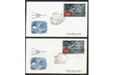 http://www.philatelie-berck.com/10886-thickbox/russie-urss-n2468-cosmos-1er-timbre-en-aluminium-surcharge-obliteration-du-23101961-.jpg