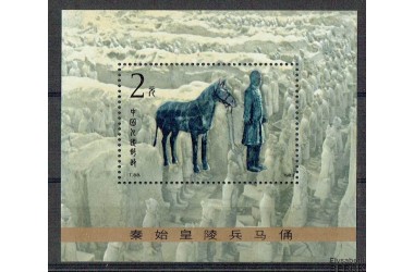 http://www.philatelie-berck.com/10895-thickbox/chine-nbf33-cheval-de-1983.jpg