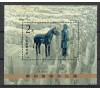 Chine - n°BF33 - Cheval de 1983