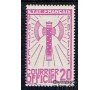 France - Service n°15** - le 20F de la série Francisque.