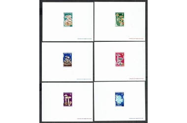 http://www.philatelie-berck.com/10946-thickbox/congo-n-254-259-champignons-1970-la-serie-complete-en-epreuve-de-luxe.jpg