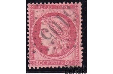 http://www.philatelie-berck.com/10978-thickbox/-accueil-france-1849-1899-france-n-57-80c-carmin-vif-ceres-dentele-suez-gc-5105-.jpg