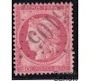  Accueil - France - 1849 - 1899 - France - n° 57 - 80c carmin vif - Cérès dentelé - Suez  GC 5105..﻿ ﻿