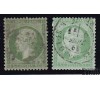 France - n&deg; 20 - 5c vert - Napol&eacute;on III - Empire fran&ccedil;ais. 2 nuances.