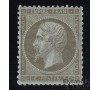 France - n°  19* - 1c vert-olive - Napoléon III - Empire français.