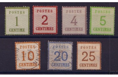 http://www.philatelie-berck.com/11153-thickbox/france-alsace-lorraine-guerre-1870-1871-renverse-type-ii.jpg