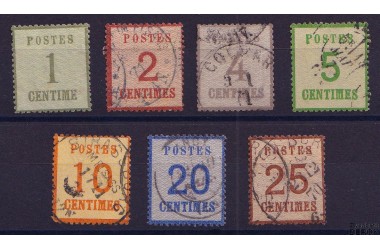 http://www.philatelie-berck.com/11155-thickbox/france-alsace-lorraine-guerre-1870-1871-renverse-type-ii.jpg