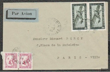 http://www.philatelie-berck.com/11162-thickbox/indochine-npa-11-paire-surlettre-de-1949.jpg