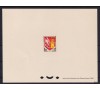 France - n°1353A - Blason d'Agen - Epreuve de Luxe