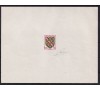 France - n°1045 - Blason de la Marche - Epreuve de couleur signée.
