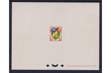 http://www.philatelie-berck.com/11196-thickbox/france-n1195-blason-d-alger-epreuve-de-luxe.jpg