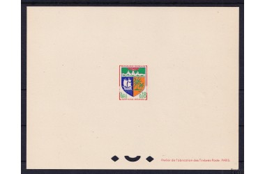 http://www.philatelie-berck.com/11197-thickbox/france-n1354a-blason-saint-denis-de-la-reunion-epreuve-de-luxe.jpg