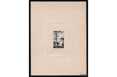 http://www.philatelie-berck.com/11202-thickbox/france-colis-postaux-ny220-m210-1944.jpg