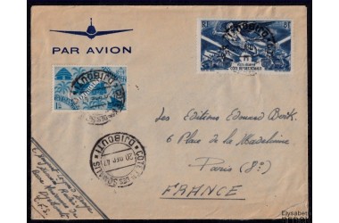 http://www.philatelie-berck.com/11208-thickbox/cote-des-somalis-n-125-et-134-sur-lettre-pour-l-ethiopie.jpg