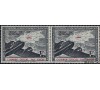 France - L.V.F. - n° 4 - Surcharge incomplète.