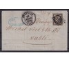  France - n° 1 - Cérès - 20c noir - Cachet type 13 pour Sablé-sur-Sarthe du 19 février 1850. ﻿ ﻿