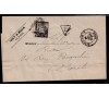 France - n°Taxe  18 sur lettre taxée - 26.12.1886.