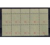 France - n° 476 - Semeuse 30c / 35c - SEMEUSE - VARIETE " RECTO-VERSO