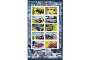 http://www.philatelie-berck.com/11219-thickbox/france-bloc-n-30-voitures-anciennes-collection-jeunesse-2000.jpg