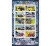 France - Bloc n&deg; 30 - Voitures anciennes - Collection Jeunesse 2000.