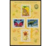 France - Bloc n&deg; 31 - Nature de FRANCE 