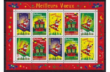 http://www.philatelie-berck.com/11228-thickbox/france-bloc-n-21-meilleurs-voeux-noel.jpg