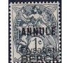 France - n°107a - CI-2 - Annulé - 1c type Blanc.