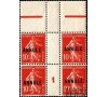 France - n°138 - CI-1- 10c Semeuse Rouge - Annulé Millésime 1  en bloc de 4.