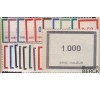 France - Fictifs n°77 à 95 - Emission de 1950.