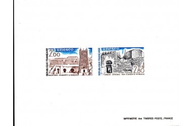 http://www.philatelie-berck.com/1286-thickbox/france-service-unesco-1983-patrimoine-universel.jpg