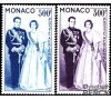 Monaco - n° PA 71/72 - Couple princier - 1959.