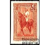 Madagascar - n°184 - Galliéni - Variété.