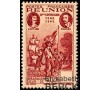Réunion - n°182a - Centenaire de la Réunion -1642-1942 - Variété.