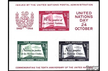 http://www.philatelie-berck.com/1660-thickbox/nations-unies-nbf-1-anniversaire-de-l-onu-.jpg