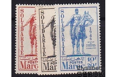 http://www.philatelie-berck.com/1700-thickbox/maroc-n241-243-statut-equestre-de-lyautey.jpg