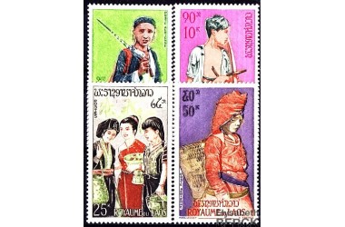 http://www.philatelie-berck.com/1729-thickbox/laos-n-pa-43-45-105-ethnies-laotiennes.jpg
