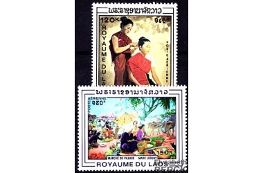 http://www.philatelie-berck.com/1730-thickbox/laos-n-pa-62-63-tableaux-de-marc-leguay.jpg