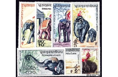 http://www.philatelie-berck.com/1740-thickbox/laos-n-44-50-les-elephants.jpg