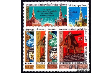 http://www.philatelie-berck.com/1744-thickbox/laos-n312-317-60e-anniversaire-de-la-revolution-d-octobre.jpg