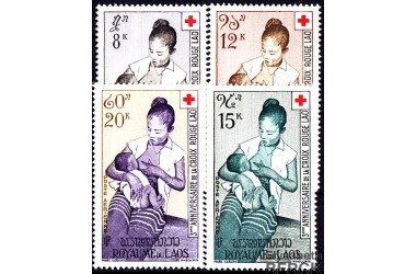 http://www.philatelie-berck.com/1747-thickbox/laos-n-pa31-34-croix-rouge.jpg