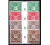 Haute-Volta - n°Taxe 11/14 -  millésime 8.