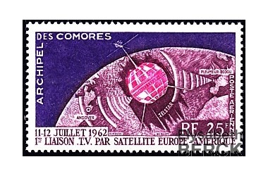 http://www.philatelie-berck.com/1816-thickbox/comores-npa-7-telecommunications-spaciales-de-1962.jpg