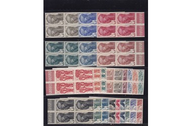 http://www.philatelie-berck.com/1844-thickbox/cameroun-n-276-294-serie-complete-nd-blocs-de-4-6-valeurs-en-couleurs-non-emises-rare.jpg